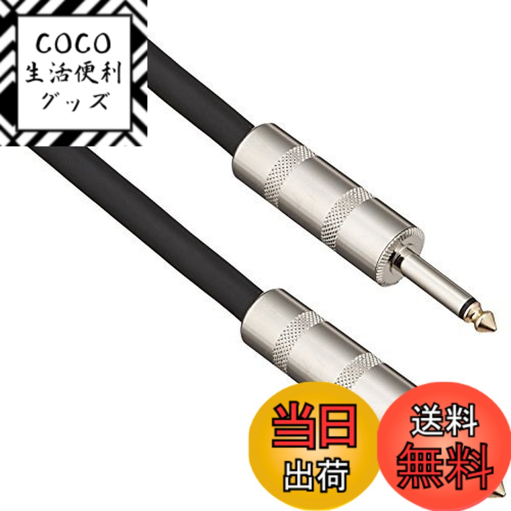 【送料無料】TRUE DYNA トゥルーダイナ スピーカーケーブル 4芯 TDSP-10PP (1m ...