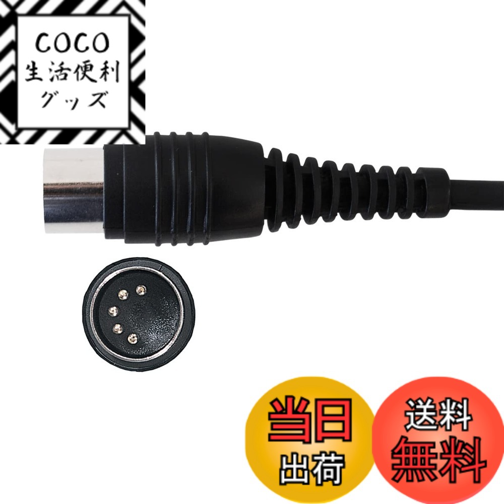 【送料無料】TRUE DYNA トゥルーダイナ MIDIケーブル TDMI-700 (7m)