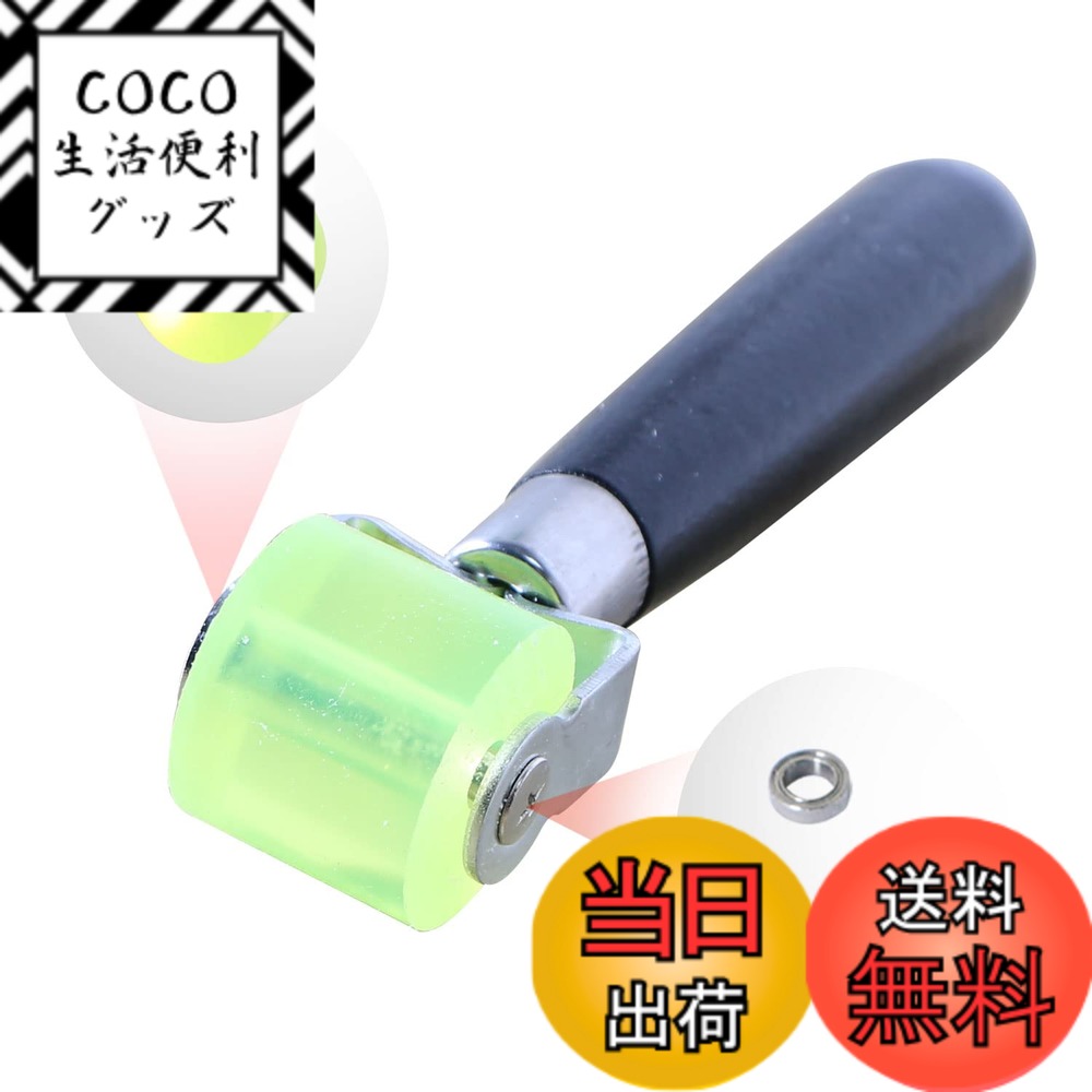 【送料無料】Aopin第二世代の新しい接着装置カーオーディオサウンド絶縁と消音器パッドアプリケーショ ...