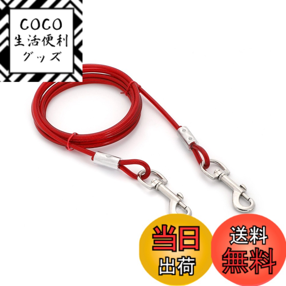 ������̵����EZBUG ���󥰥꡼�� �� ��α �꡼�� ���ʡ������֥� ���Ĥ��� 5mm ���� (3m)