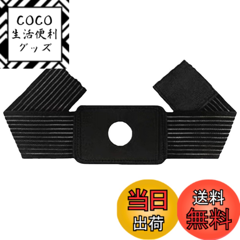 【送料無料】LeTradeJP アイシングサポーター スポーツ用 氷のう 固定ベルト アイシングサポ ...