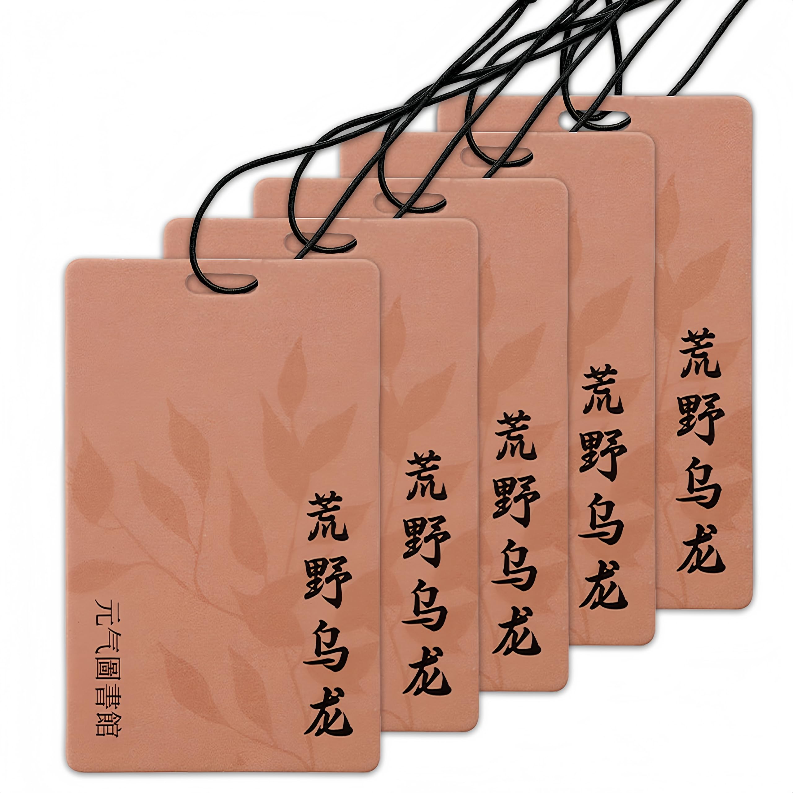 【送料無料】Geeloa ペーパーフレグランス 車用エアーフレッシュナー ティーの香りシリーズ 5種 ...