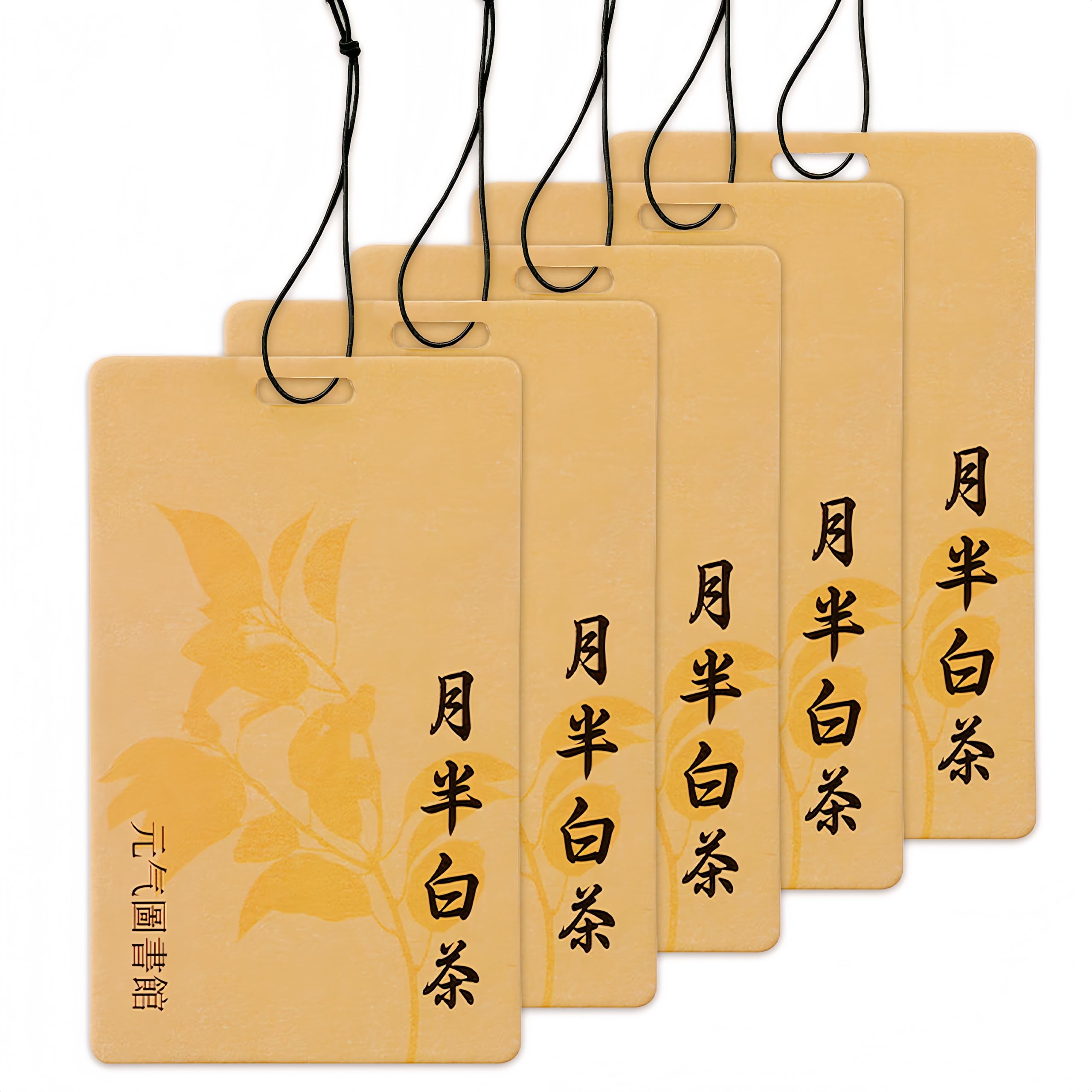 【送料無料】Geeloa ペーパーフレグランス 車用エアーフレッシュナー ティーの香りシリーズ 5種類セッ..