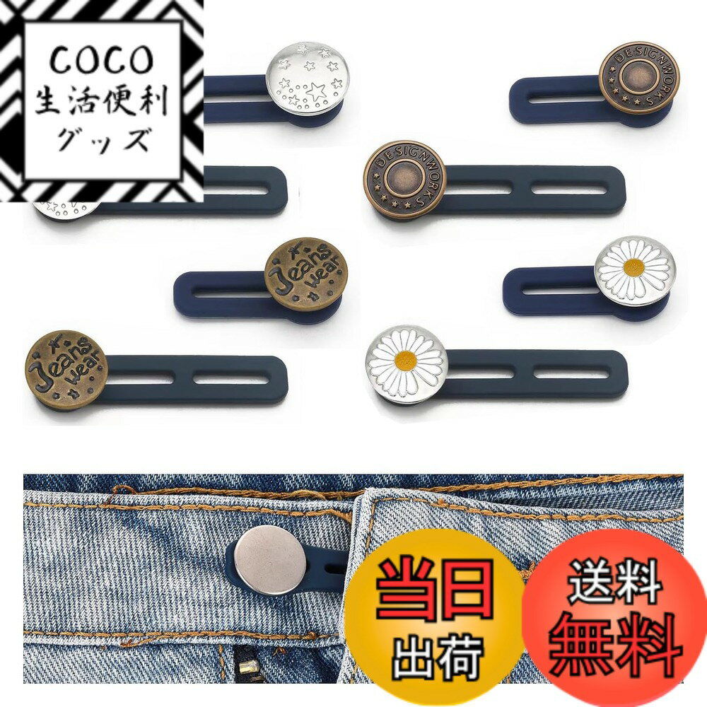 ������̵����[����] �������ȱ�Ĺ�ܥ��� ��������Ĵ���ܥ��� ����� 8�ĥ��å� ���ꥳ���� ��ľ�� �������ȿ��Ф� ��������Ĵ�� �ܥ��󥨥����ƥ���� ����...