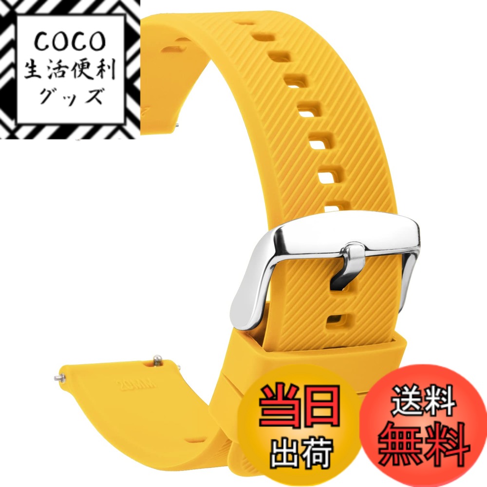 商品情報商品の説明主な仕様 柔軟と快適：時計バンドは高強度の環境に優しいシリコンで作られています。表面が滑らかで、耐水性と耐久性に優れています。 柔らかく快適で、手首にフィットします。 留め金は316Lの鏡面研磨ステンレス鋼でできており、ストラップに高級感を加えています。ファッションデザイン：ストラップの表面にはファッショナブルな斜めのストライプがたくさんあり、エレガントで繊細です。 ストラップには合計24個の穴があり、通気性が高く、発汗しにくいです。 また、ストラップの自由端がしっかりと固定されるようにするための特別なロック機能があります。サイズ：時計ベルトの長さは125mm/75mm（尾錠を除く）で、適切な手首のサイズは4.8-7.8インチ（120-198mm）です、上に16個長さを調整可能の穴があります。このサイズの範囲はほとんどの男子と女子に適用します。私たちの時計には、18mm、20mm、22mmの3つの幅オプションがあります。 ご不便をおかけしないよう、ご注文の前に時計の幅が適切かどうかをご確認ください。（測定方法は写真欄に示します）簡単な取り付け：この製品は、取り付けと分解が非常に簡単なクイックリリース製造プロセスを使用しており、小さなラッチを反対側に引くだけです。 わずか1分で、ツールなしでインストールと削除のプロセスを完了することができます。 また、古いストラップを取り外すためのツールも提供しています。適用場所：この洗える防水ストラップは、ほとんどのブランドの時計やスマートウォッチに適しています。さまざまな色をさまざまなスタイルの服に合わせることができ、オフィス、ジム、プール、サーフィン、ボートなどの場所に適しています。