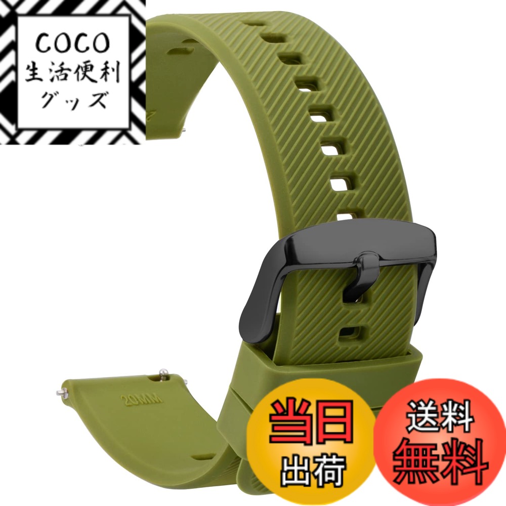 ������̵����[TStrap] ���ꥳ�� ���� �٥�� 20mm - ��С� ��� �ӻ��ץХ�� ���꡼�� - ���ޡ��ȥ����å� �٥�� �򴹥٥�� - �ɿ��...