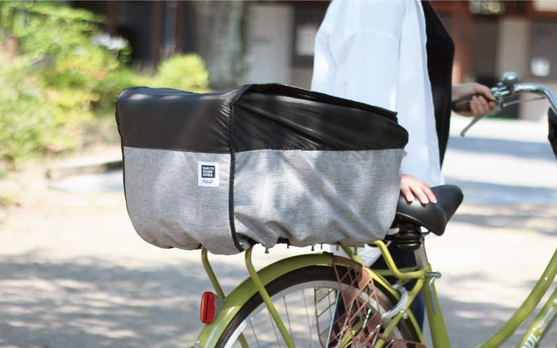 【送料無料】MARUTO(マルト) 2段式バスケットカバーStep!後用 D-2R-PMK 杢グレー