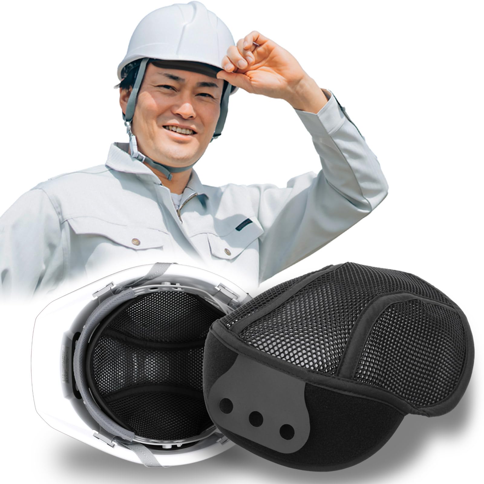 【送料無料】Yestar ヘルメット インナー 【4枚セット】 おでこ 汗取り 汗吸収 汗取りパッド 通気 速乾 冷却 蒸れ解消 熱中症対策 メッシュ生地 (ブラック)