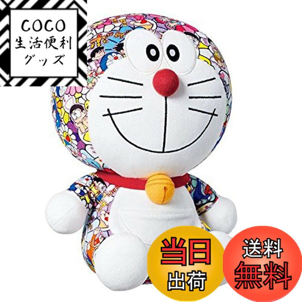 商品情報商品の説明主な仕様 素材100％ ポリエステルサイズ高さ：24cm　幅：18.5cm　縦（奥行）：14.5cmbr取扱いドライクリーニング不可