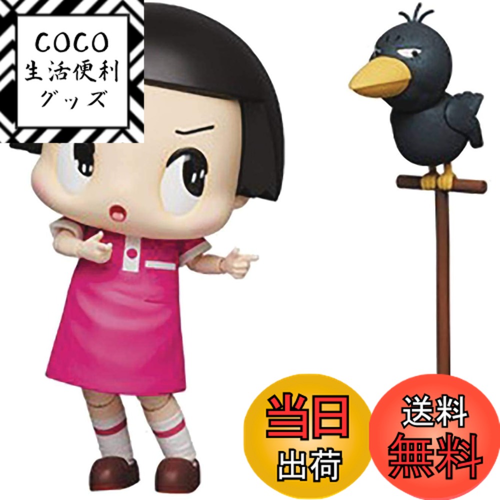 チコちゃんさん専用♪吊るし雛2点 チコちゃんさん専用♪吊るし雛2点 チコちゃんさん専用♪吊るし雛