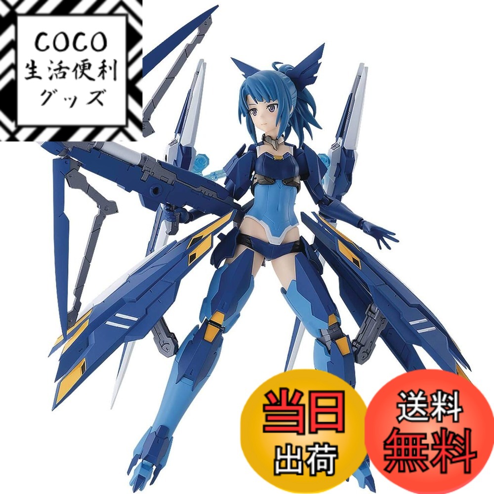 【送料無料】figma アリス・ギア・アイギス 小鳥遊怜 ノンスケール ABS&PVC製 塗装済み可動フィギュア