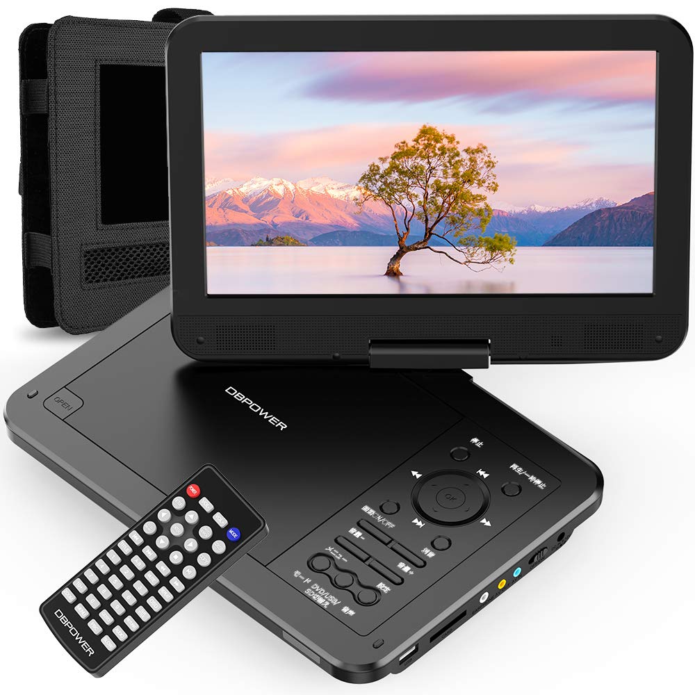 【送料無料】DBPOWER ポータブルDVDプレーヤー 12.5型 【車載用ホルダー付き】 10.5インチ液晶画面 高耐久性 大容量充電式バッテリー 5時間長時間再生 軽量 車載携帯式 リージョンフリー CPRM対応 レジューム機能 リージョンフリー TVと同期可能 CD/SD/MS/MMCカード USB