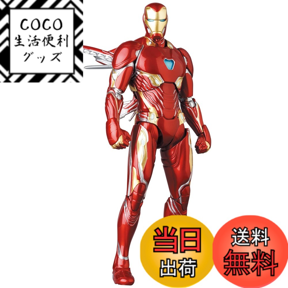 楽天市場】アイアンマン mafexの通販