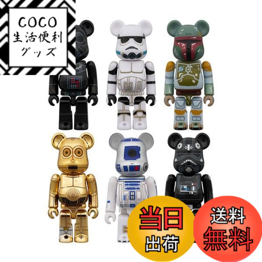 【送料無料】BE＠RBRICK CHASE STAR WARS 12個入りBOX
