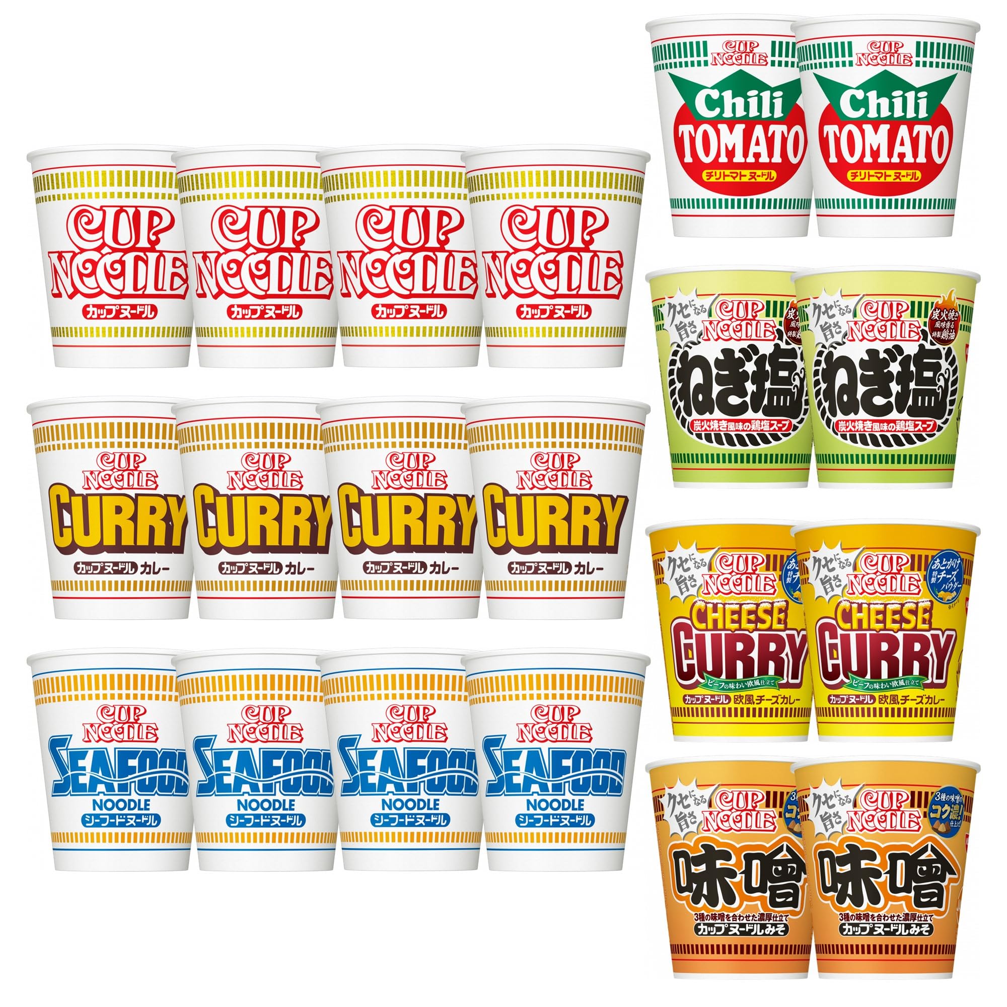 【送料無料】カップヌードルシリーズ 7種アソート (レギュラーサイズ 7種/計20個) 日清食品 カップ麺 詰め合わせ 箱買い