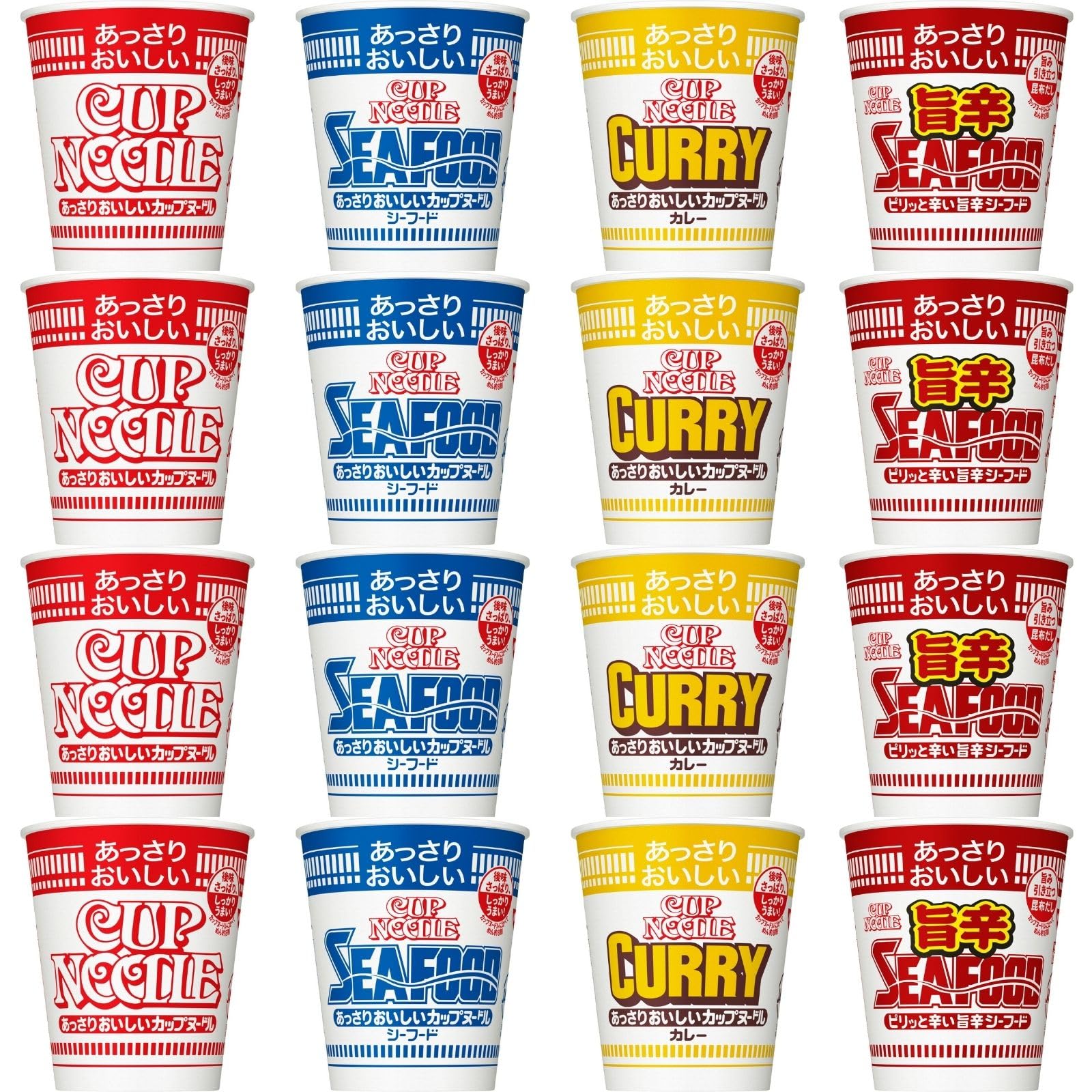 【送料無料】あっさりおいしいカップヌードル 4種詰め合わせセット (レギュラーサイズ4種×各4食 計16個) 日清食品 アソート カップ麺 箱買い