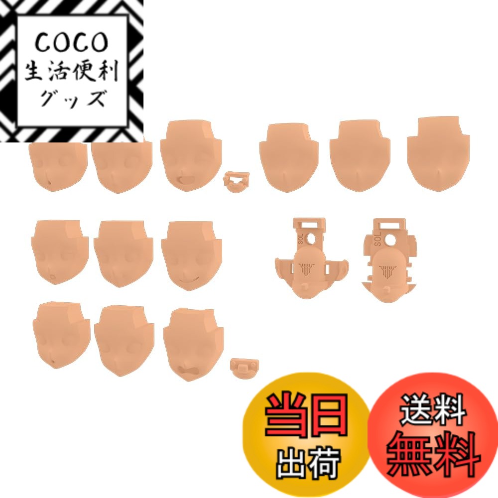 ������̵�����貰(KOTOBUKIYA) �ᥬ�ߥǥХ��� M.S.G 05 �ե��������å� SOL�� �����󥫥顼D ������19mm 1/1�������� �ץ��ǥ�