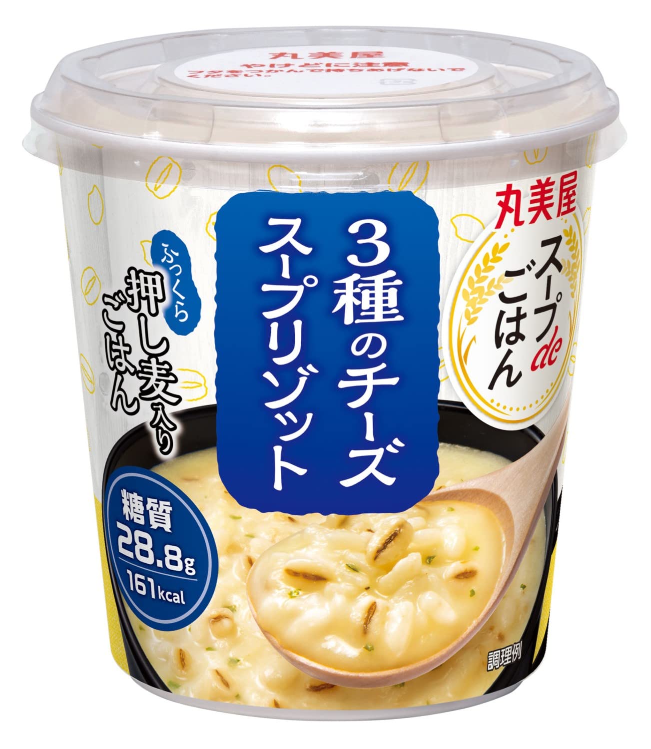 【送料無料】丸美屋 スープdeごはん 3種のチーズ スープリゾット 75g×6個
