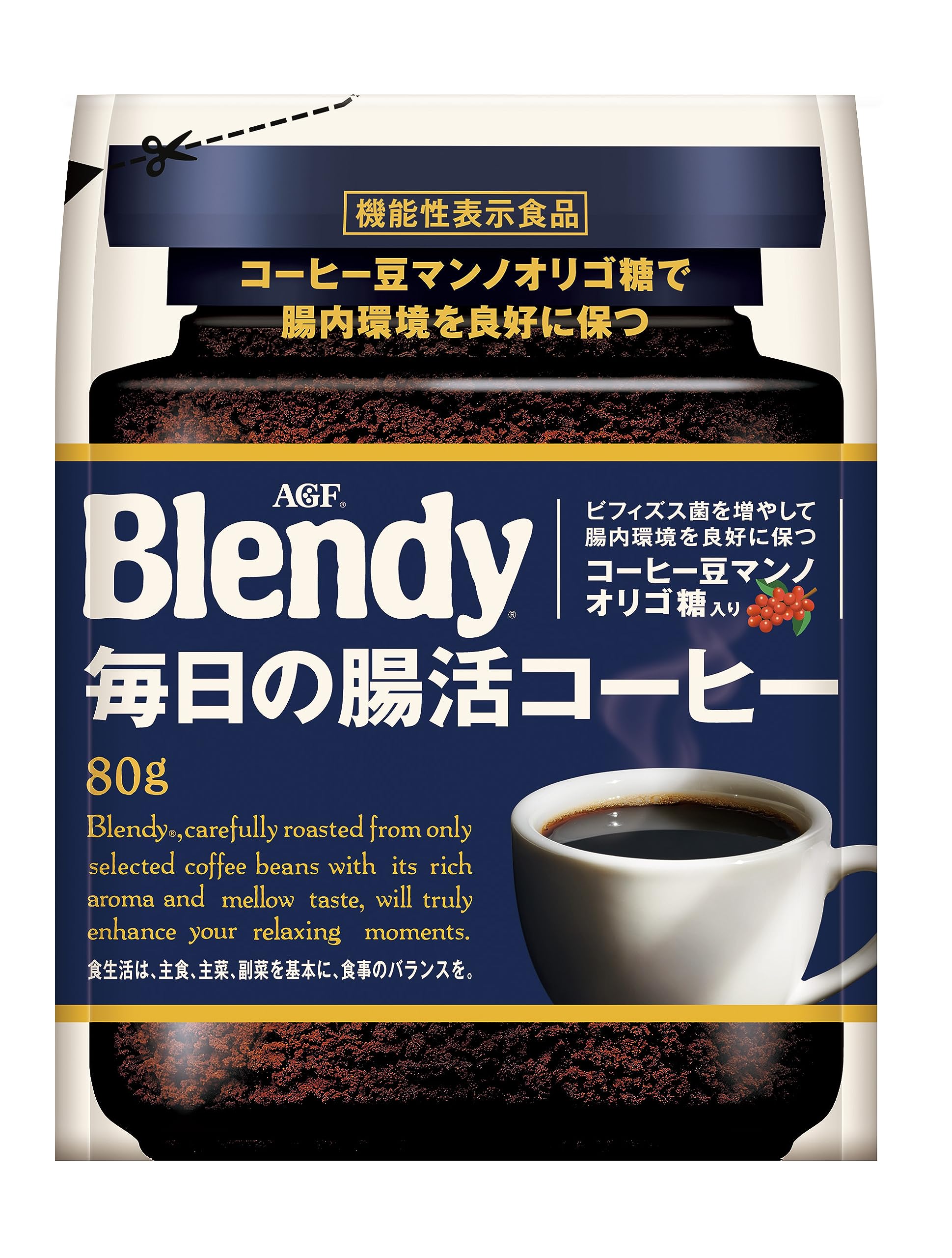 【送料無料】AGF ブレンディ 毎日の腸活コーヒー袋 80g 【 インスタントコーヒー 】 【 水に溶ける 】 ..