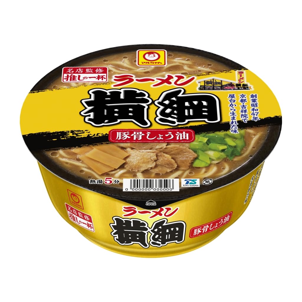 【送料無料】マルちゃん 推しの一杯 ラーメン横綱 豚骨しょう油 121g×12個 (豚骨醤油ラーメン/カップ麺) 即席 カップラーメン (有名店監修/ラーメン) 豚骨醤油 東洋水産