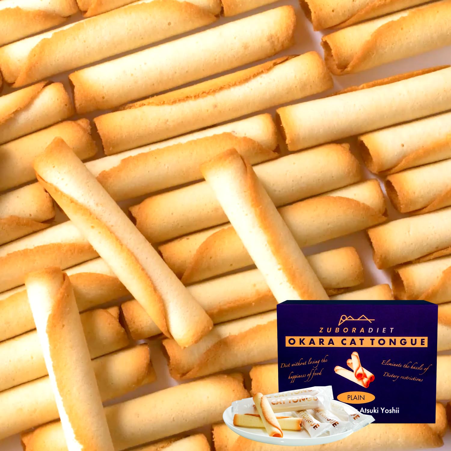 【送料無料】ZUBORA DIET おかラングドシャ (30本入り/ 個包装) おからクッキー ラングドシャ クッキー (低糖質/糖質オフ) おから おやつ お菓子(4)