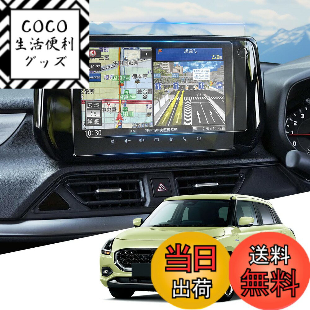 ������̵����[2�礤��] ������ �����ե� 5���� �ʥ� ���� �ե���� ĶƩ�� ȿ���ɻ� �ⴶ�٥��å� �����ե�ZC ZD�� 9����� �ݸ�ե���� 4H ��...