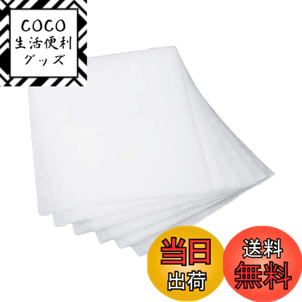 【送料無料】コモライフ 換気扇フィルター ピッタリフィットかぶせるレンジフードフィルター6枚入 厚手..