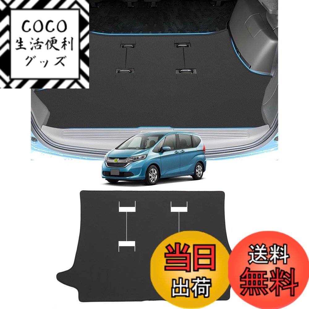 ������̵����Mixsuper �ۥ�� �ե꡼�� GB�� �饲�å��ޥå� 2D�ȥ�󥯥ޥå� Freed GB5 GB6 GB7 GB8����Ŭ�� �饲�å��ȥ쥤 ...