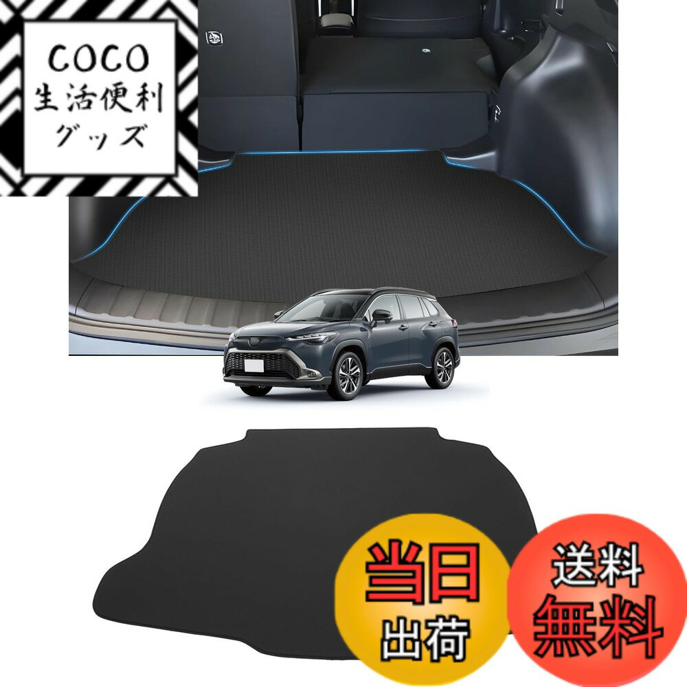 ������̵����Mixsuper �ȥ西 ���� �������饯���� 10�� �饲�å��ޥå� 2D�ȥ�󥯥ޥå� COROLLA CROSS 2WD���� �饲�å��ȥ쥤 ...