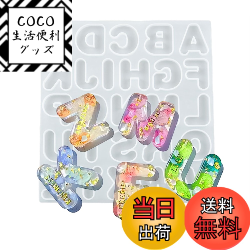 ������̵����YFFSFDC ��ʸ�� ����ե��٥å� ���ꥳ��⡼��� �Ѥ��ޤ뤤 �ѻ� ���˥���� ��ʸ�� �Ѹ� ʸ�� �쥸�� �ڥ����� �����ۥ���� ������...