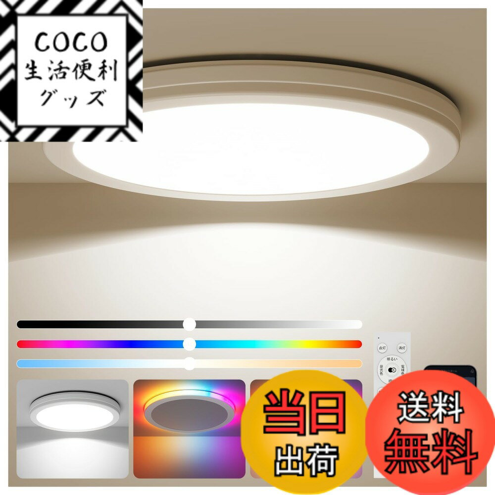 商品画像1