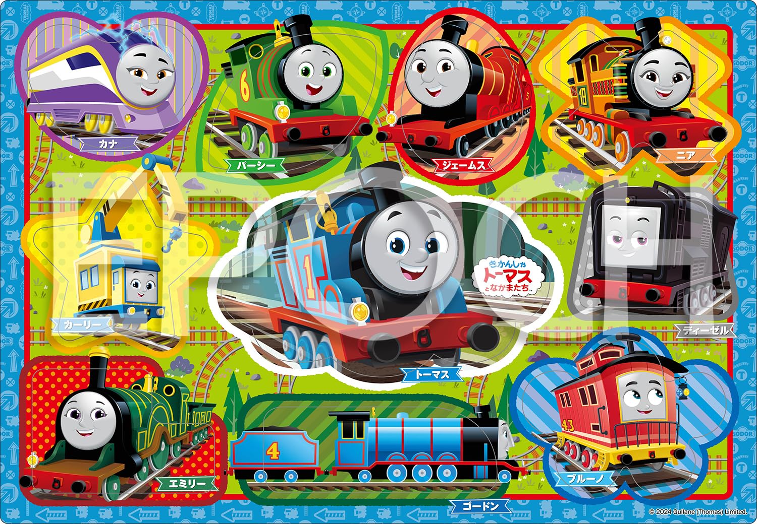 【送料無料】エポック社(EPOCH) 【アポロのピクチュアパズル】 きかんしゃトーマス トーマス かたちあわせ 10ピース 25-297 こども向け台紙つきパズル 1.5歳以上 おもちゃ STマーク認証