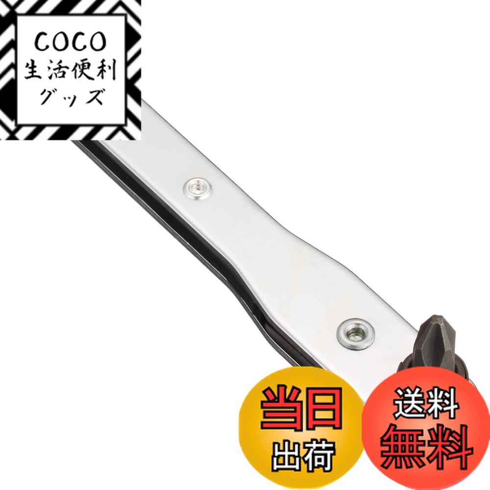 【送料無料】京都機械工具(KTC) 板ラチェット差替えドライバーセット TMDB8