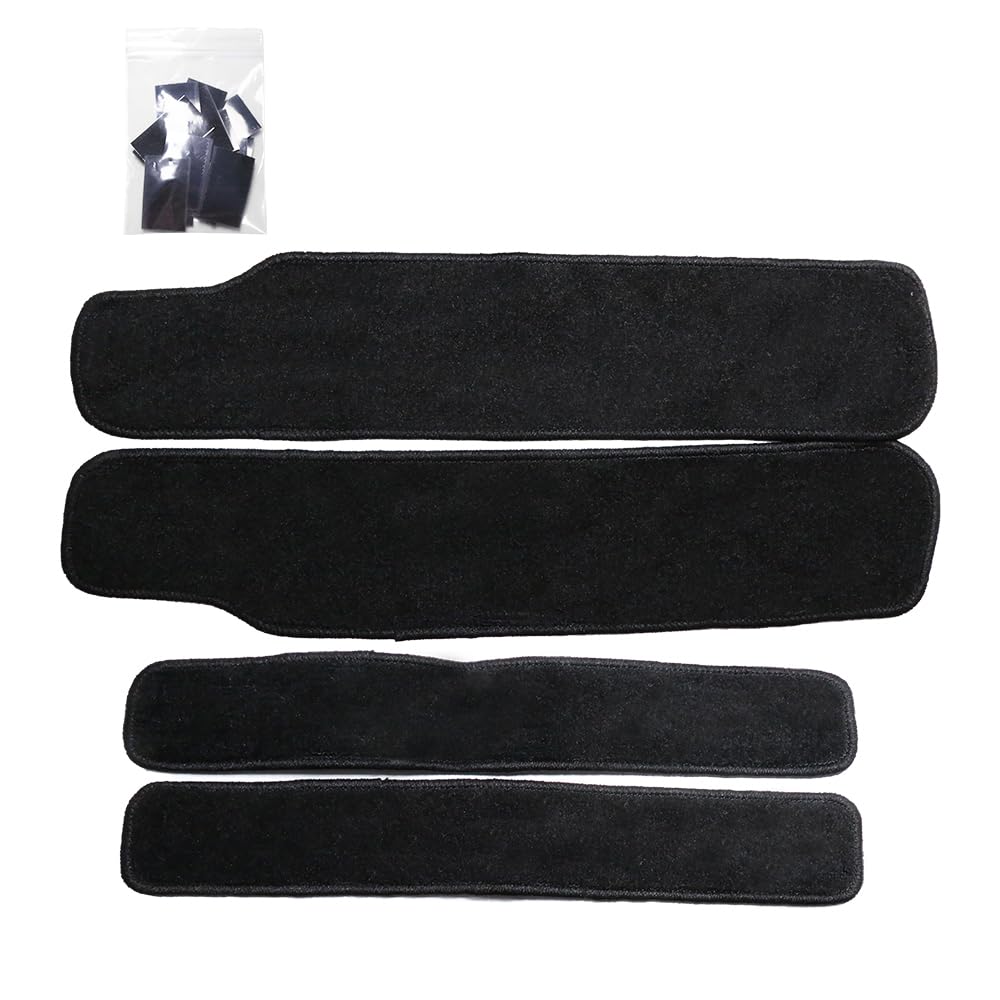 【送料無料】日産 セレナ C27/C28 サイドステップマット ブラック 4枚セット スカッフプレー ...