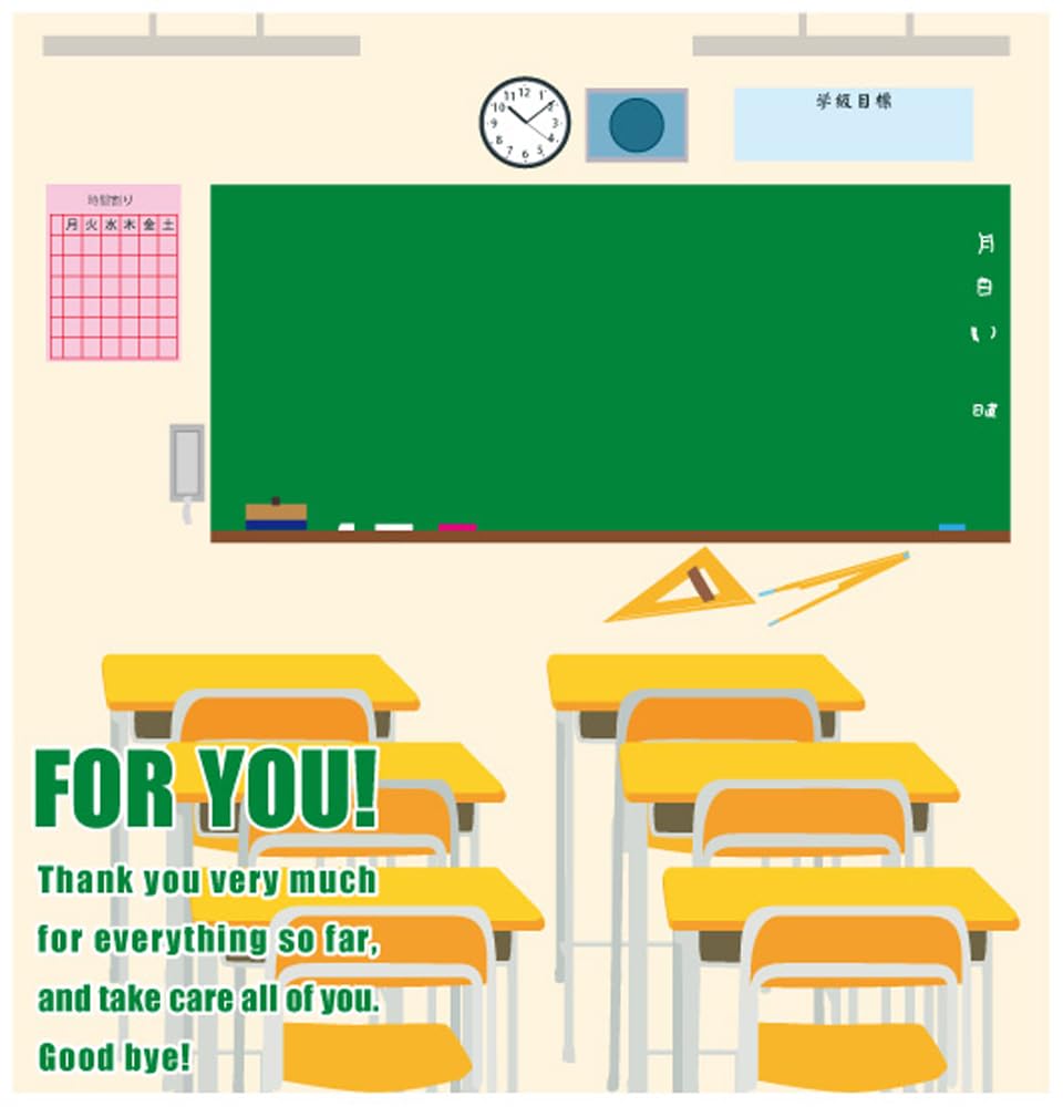 【送料無料】アルタ 色紙 寄せ書き 学校色紙 教室 AR0819087