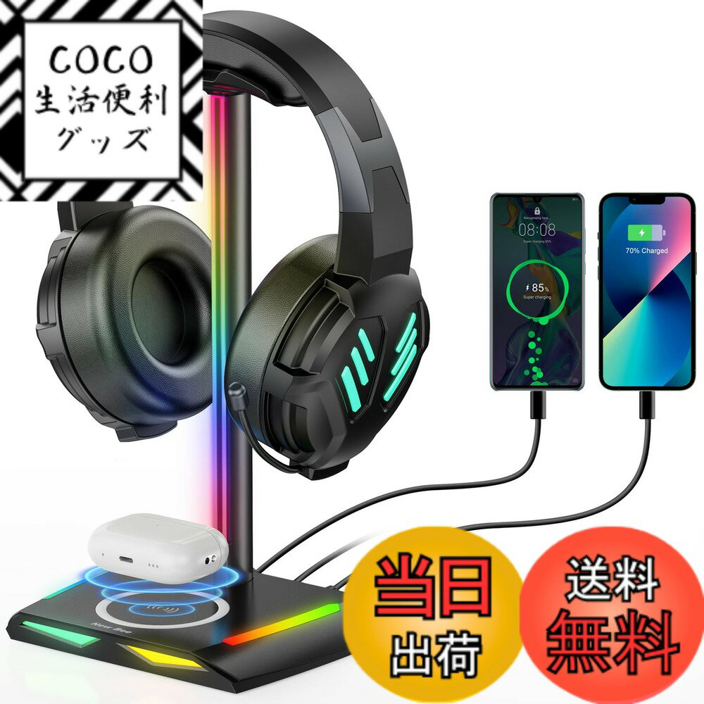 ������̵����New Bee �إåɥۥ󥹥���� ��� �إåɥ��åȥ������ RGB�饤���� TypeC��USB�ݡ����� �ǡ���ž��/���� ͭ�� �إåɥե���ۥ�...