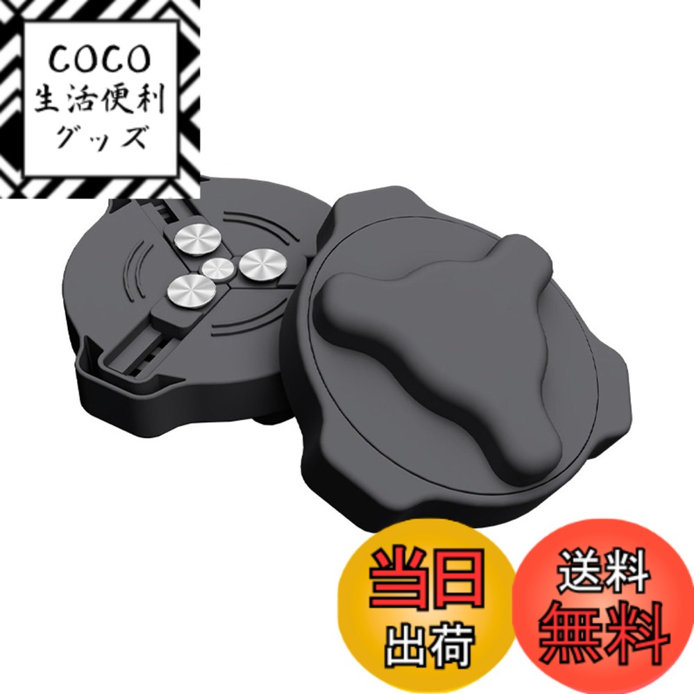 【送料無料】Nannlia【2023新しいアップグレード】缶切り 缶オープナー 回転式 日本ビールの ...