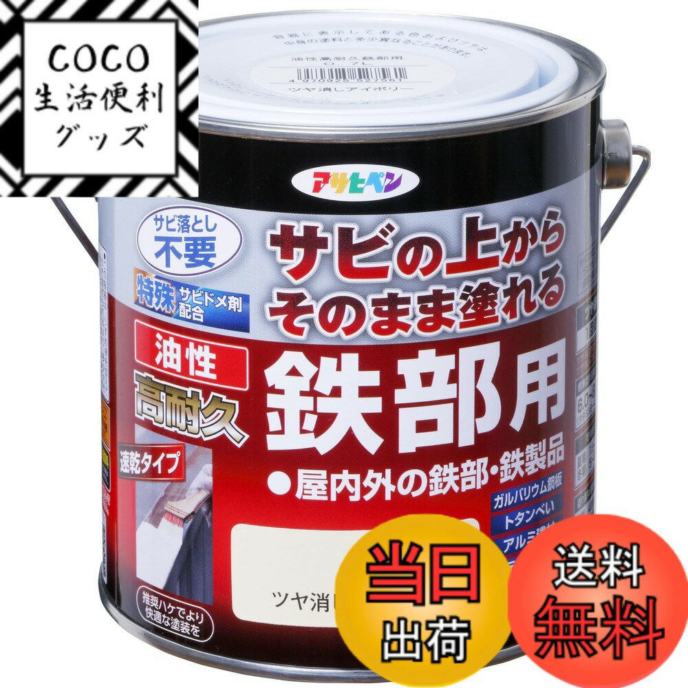 ������̵���ۥ����ҥڥ� ���� �ڥ� �������ѵ�Ŵ���� 0.7L �ĥ�ä������ܥ꡼ ���� ���Ӥξ夫�餽�Τޤ��ɤ�� ��ä� 1���ɤ� ��̩���� �Ѹ��� ������