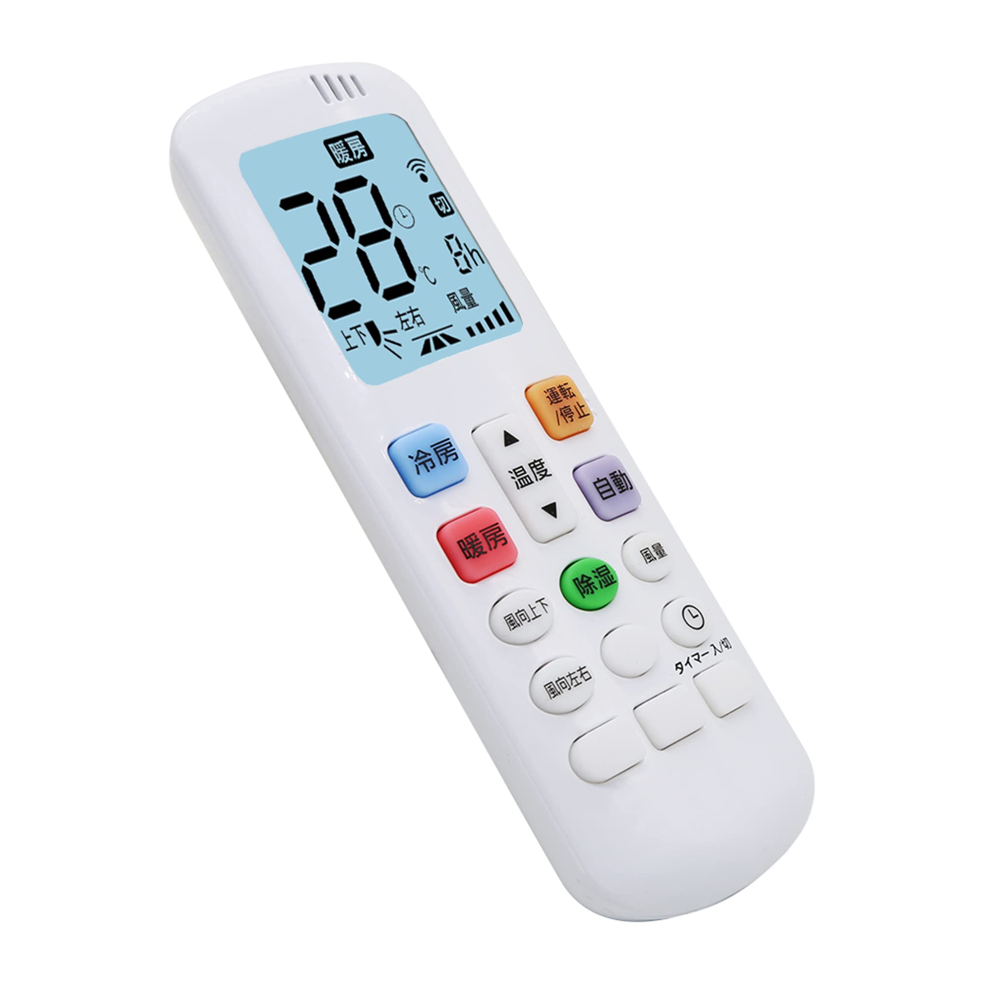 【送料無料】エアコン リモコン 汎用 CAE131 エアコン 汎用 リモコン 13社対応 —— CH ...