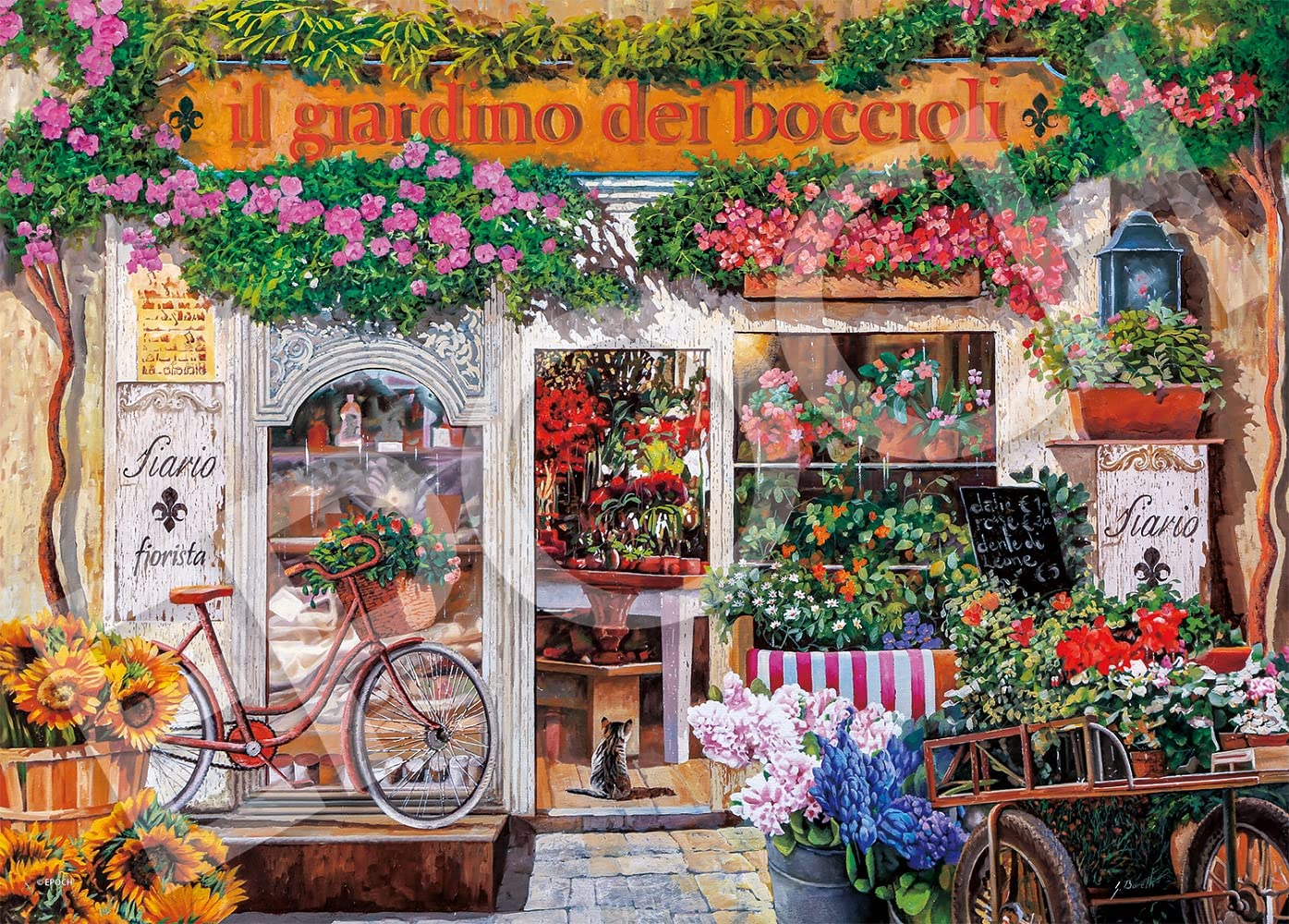 【送料無料】エポック社 2000スーパースモールピース ジグソーパズル イラスト/アート エレガントコレクション つぼみの園 (38×53cm) 54-226 のり付き ヘラ付き 点数券付き EPOCH