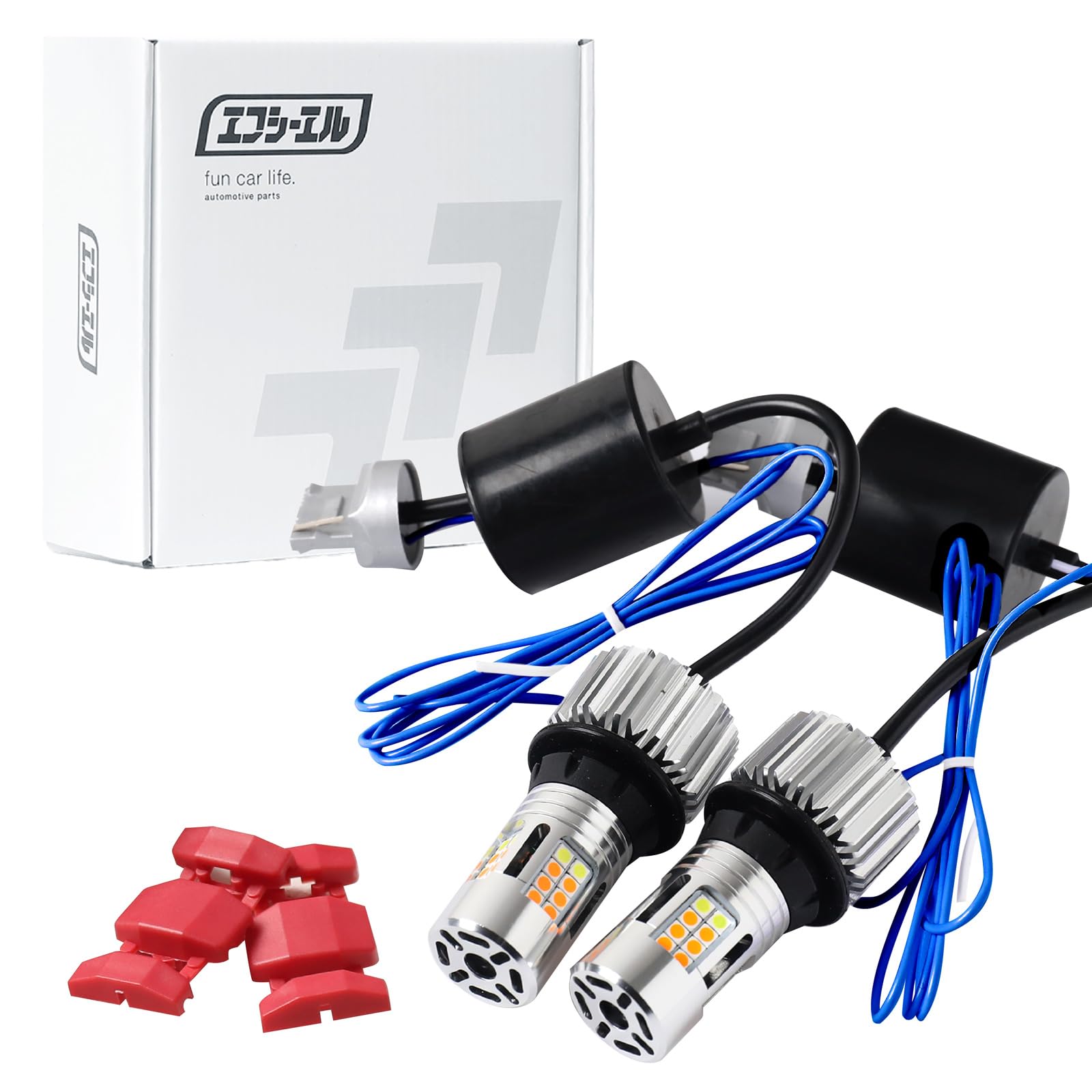 【送料無料】fcl.(エフシーエル) S25 ピン角違い led ウインカーポジションキット アンバー フロスティブルー ハイフラ防止 抵抗内蔵 ウインカーバルブ キャンセラー 車検対応