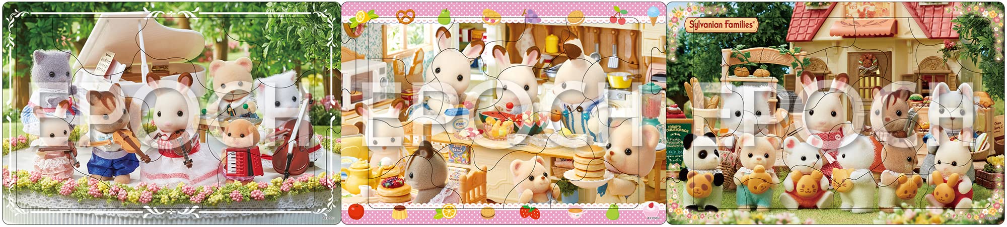 【送料無料】エポック社 【アポロのステップパノラマパズル】 シルバニアファミリー 10/15/20ピース こども向けパズル 24-187 STマーク認証 おかたづけ袋付き 4歳以上 おもちゃ EPOCH