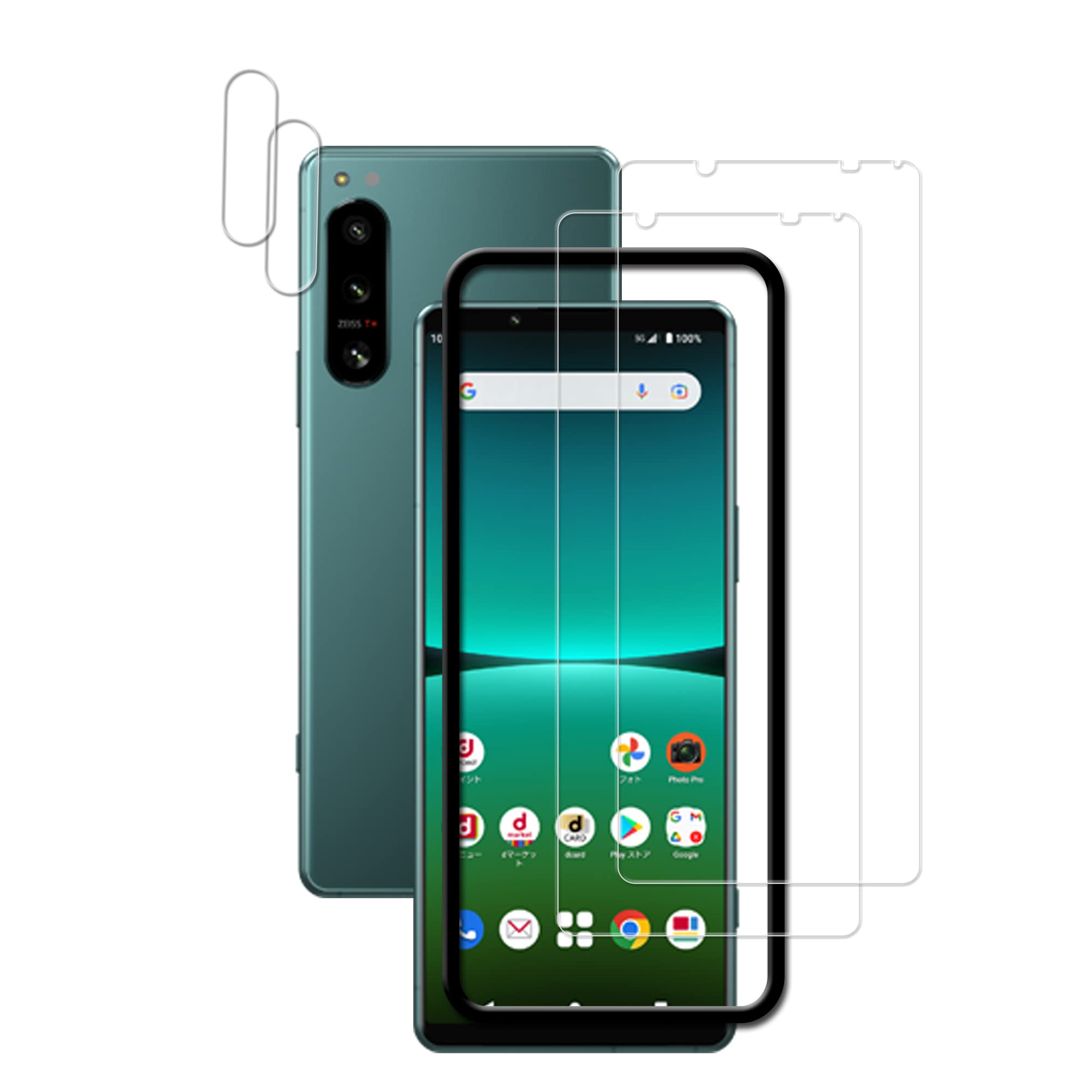 【送料無料】HKKAIS xperia 5 iv ガラスフィルム【2+2 枚セット】 ガイド枠付き日本製硝子採用 Xperia 5 IV SOG09 SO-54...