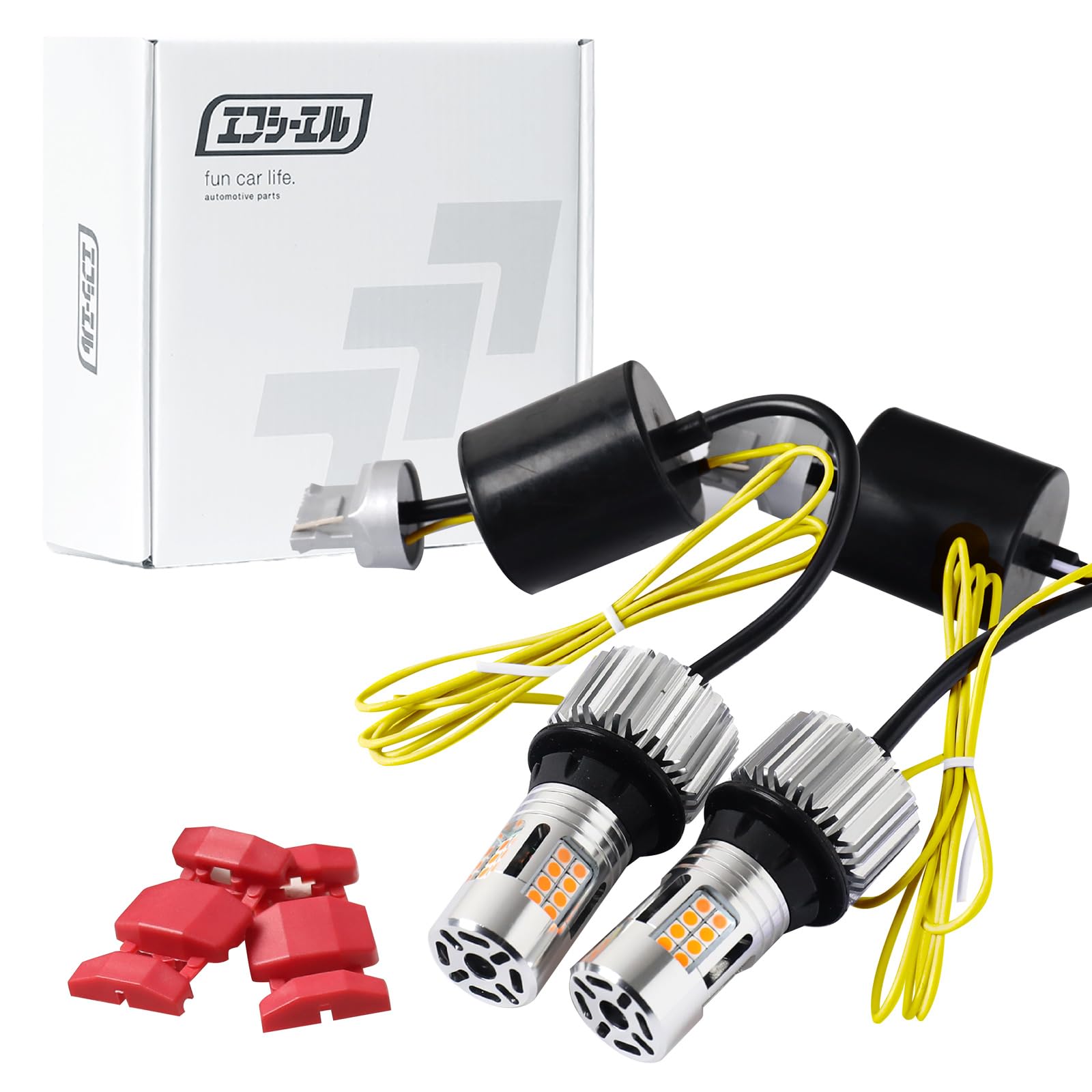 【送料無料】fcl.(エフシーエル) T20 ピンチ部違い led ウインカーポジションキット アンバー×アンバー ハイフラ防止 抵抗内蔵 ウインカーバルブ キャンセラー 車検対応