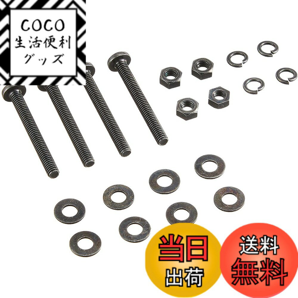 【送料無料】アイネックス(AINEX)ファン固定用ネジセット 20-25mm厚用 SCM-04A