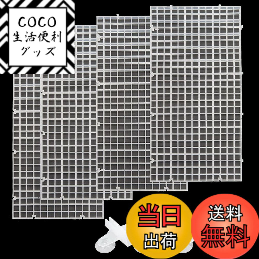 ������̵���ۥ��ॳ�� ������ ���ڤ��� ���ѥ졼���� 30cm��15cm ���奻�ѥ졼���� �ɲ� �ͥå� ��������դ� ��²�� �ե��륿�� 8�����å� (Ʃ��)