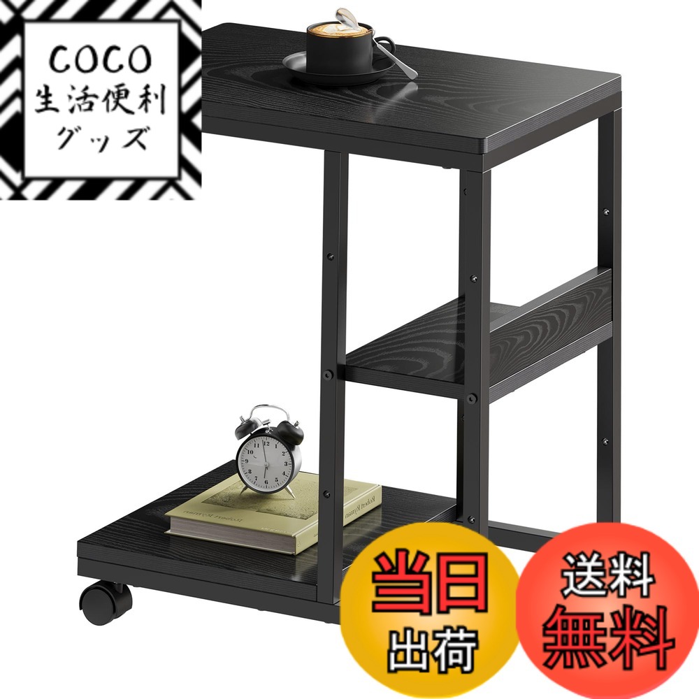 ������̵����YeTom �����ɥơ��֥� ���㥹�����դ� ���ե����ơ��֥� ���λ����٥åɥ����ɥơ��֥� ���ե��ơ��֥� �İ�ư�ʥ��ȥơ��֥� ���Ĥ�Ĵ���ǽ ��...