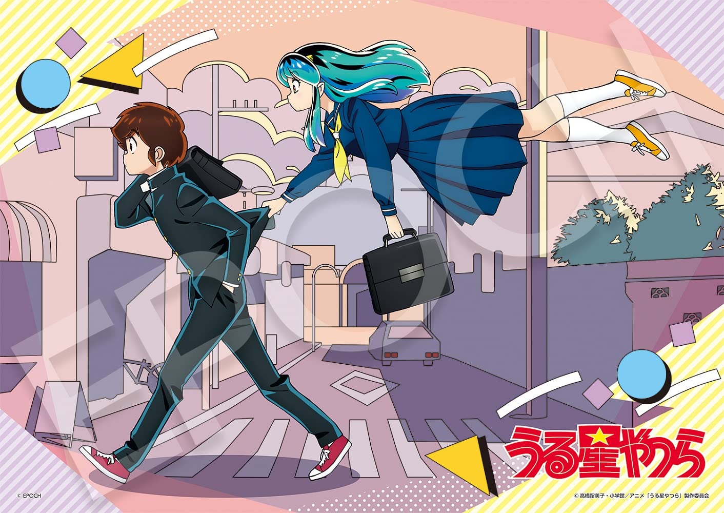 【送料無料】エポック社 216スモールピース ジグソーパズル うる星やつら ラムとあたる (18.2×25.7cm) 04-108 のり付き ヘラ付き 点数券付き EPOCH