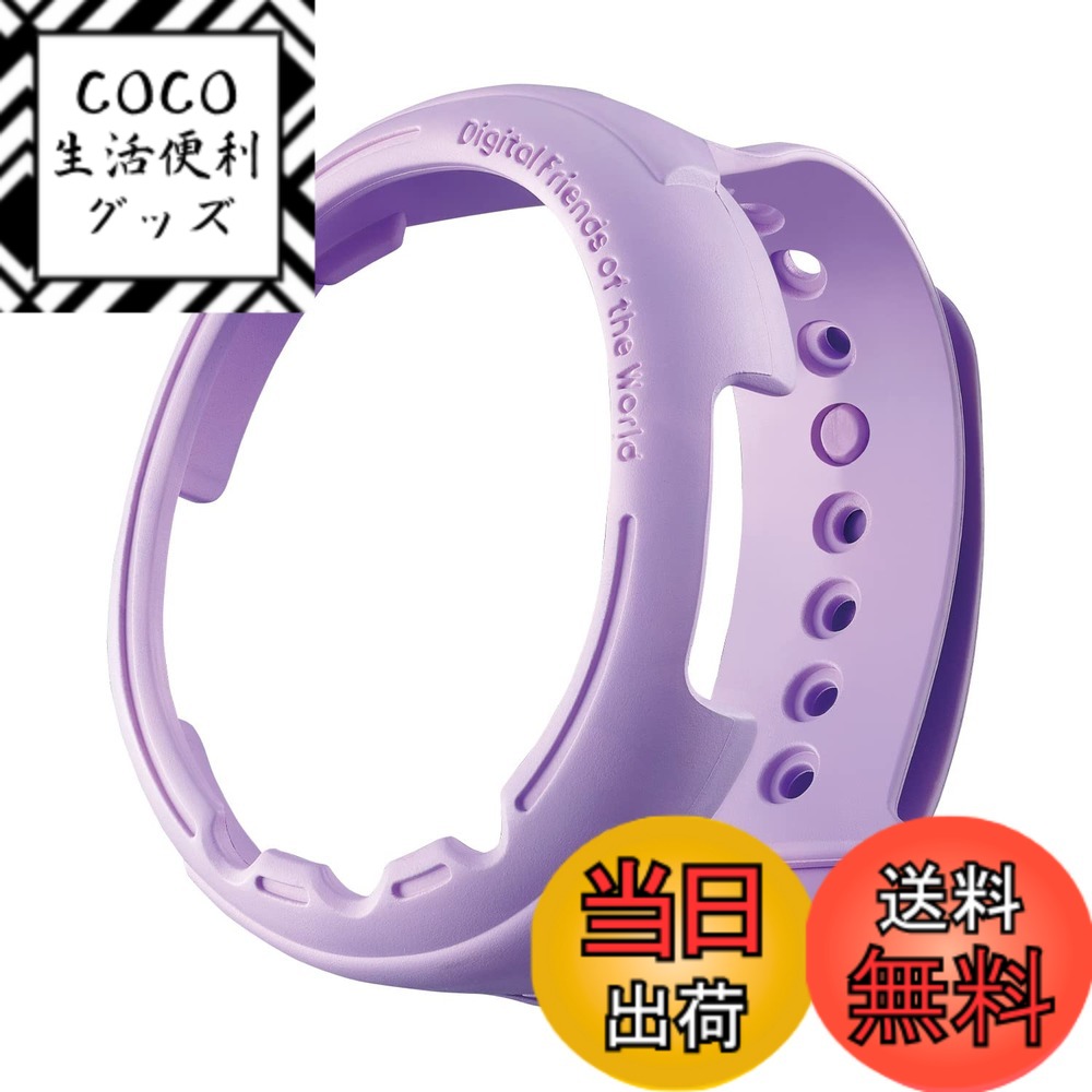 【送料無料】たまごっち Tamagotchi Smart きせかえベルト Dreamy Purple