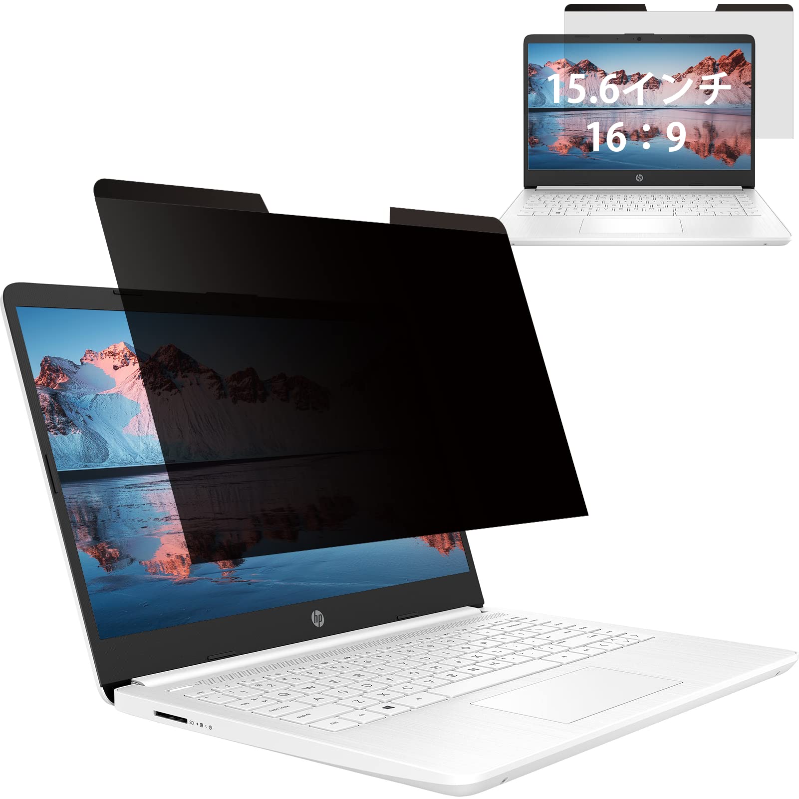 商品情報商品の説明主な仕様 【プライバシー保護対策】60度の視野角、画面の正面から見れると画面はクリアでも、60°以外の角度からは画面が真っ黒に見える偏光性を有する覗き見防止フィルターです。オフィス・カフェ・飛行機・新幹線などにおいて、横か...